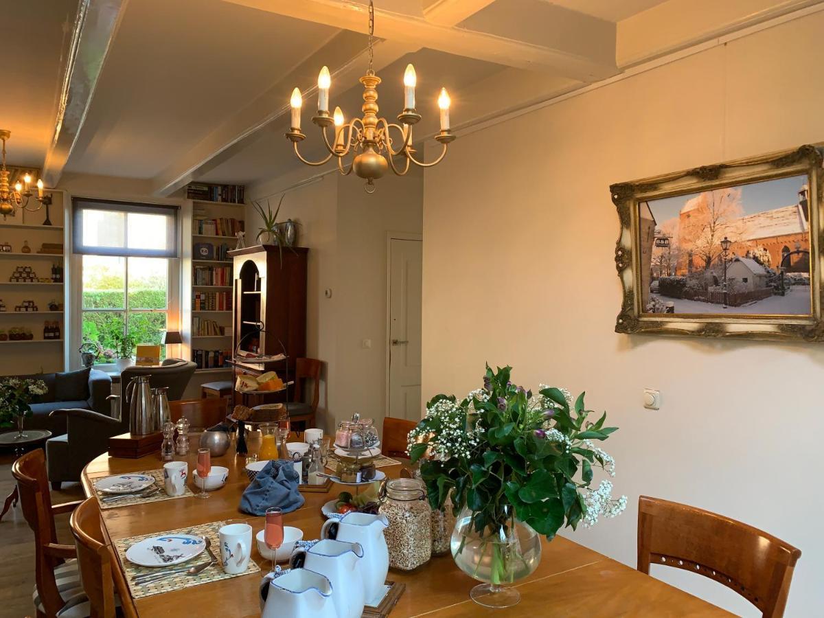 De Thuiskamer In Grou Als B&B Of Vakantiehuis Extérieur photo